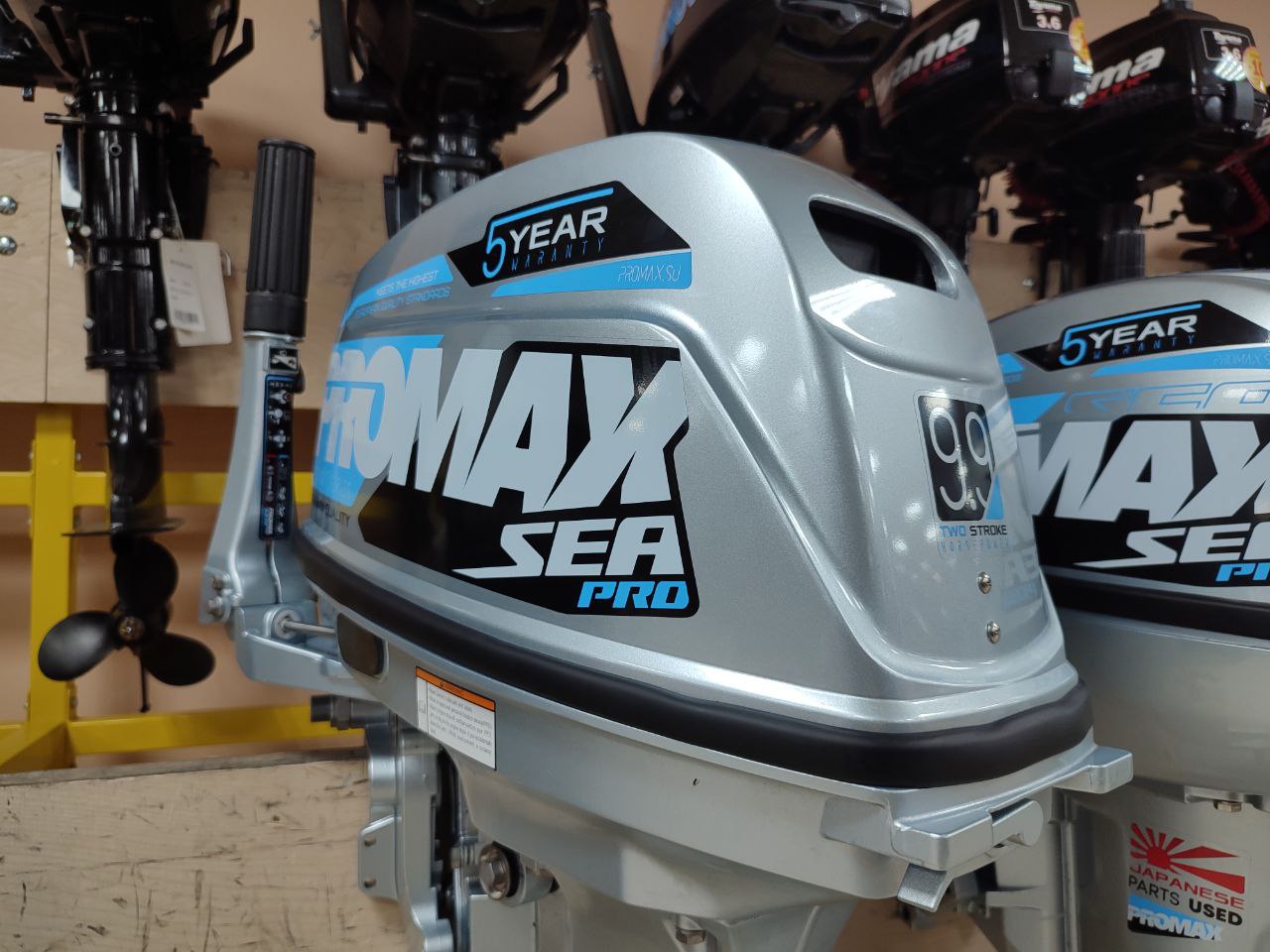 Лодочный мотор PROMAX SP9.9FHS (20) PRO в Альметьевске