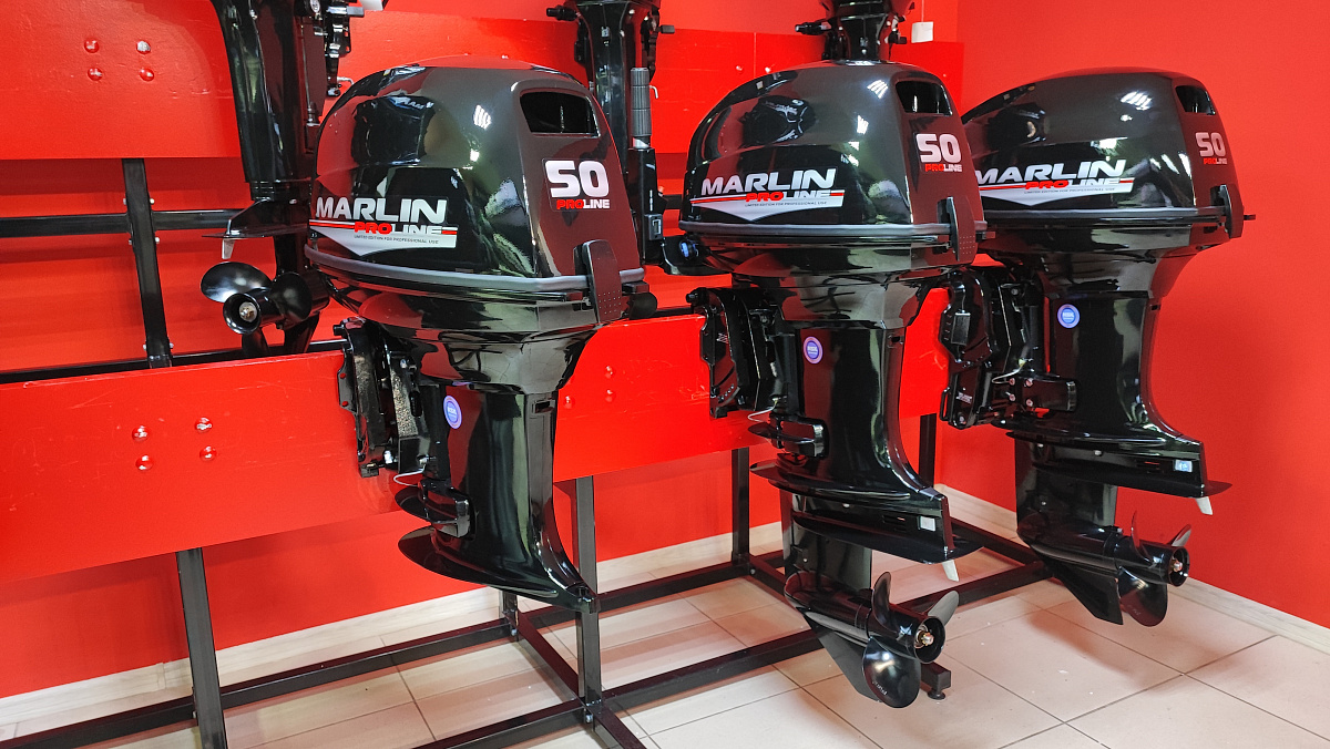 Лодочный мотор MARLIN PROLINE MP 50 AMH ПОД ВОДОМЕТ в Альметьевске
