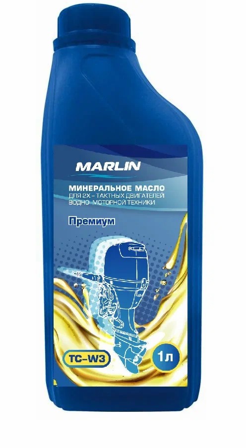 МАСЛО МИНЕРАЛЬНОЕ MARLIN ПРЕМИУМ 2Т, TC-W3, 1 ЛИТР в Альметьевске