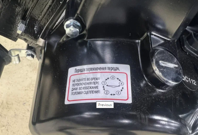 Мопед PROMAX ALPHA PRIDE 130 в Альметьевске