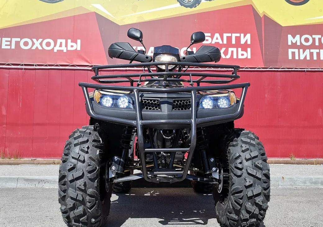 Квадроцикл PROMAX TRX300 CVT в Альметьевске