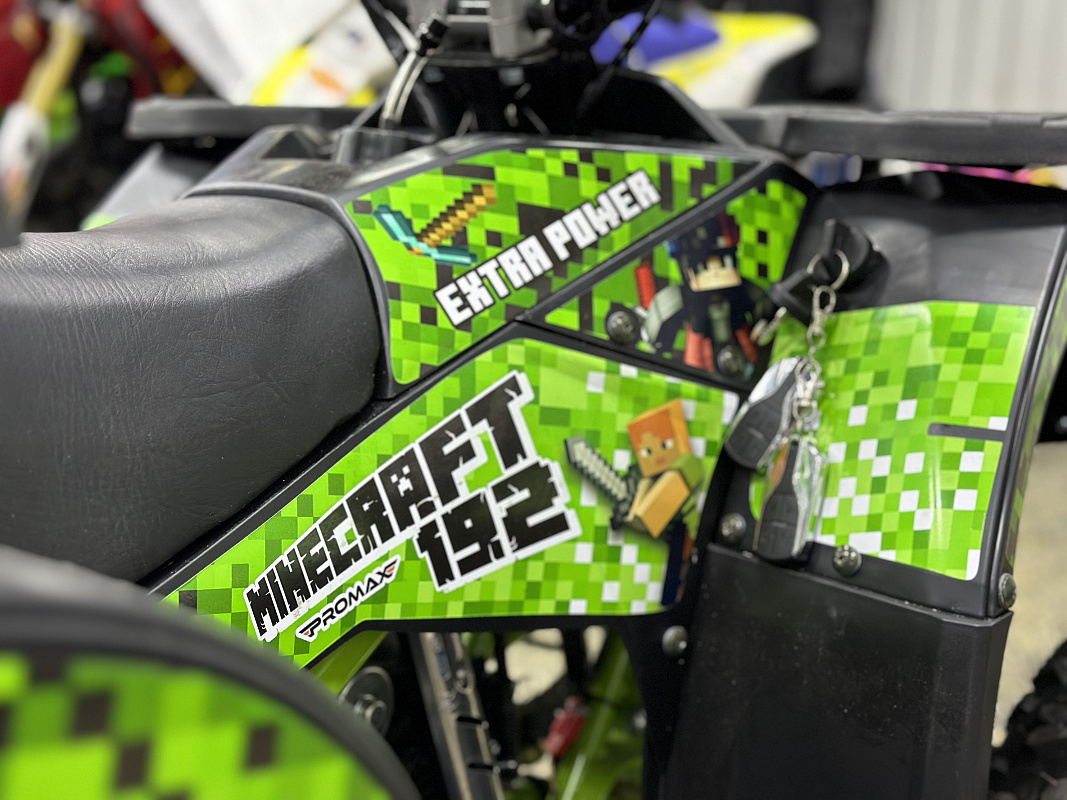 Квадроцикл PROMAX МАЙНКРАФТ 192 в Альметьевске