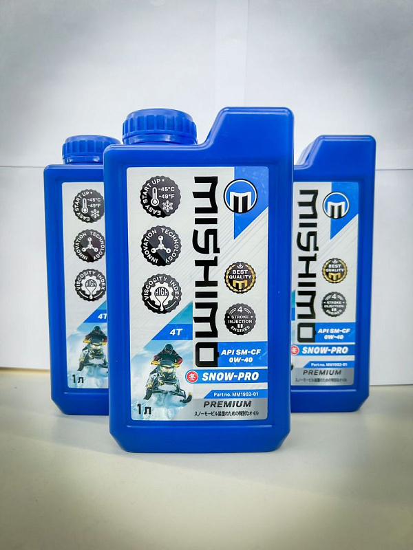 Масло синтетическое MISHIMO SNOW-PRO PREMIUM 4Т (SAE 0W-40 API SL/SJ/CF) в Альметьевске