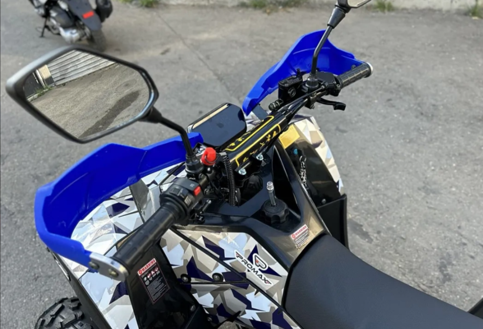 Квадроцикл PROMAX FOREST 180 в Альметьевске