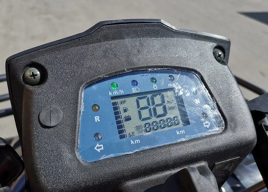 Квадроцикл PROMAX TRX300 CVT в Альметьевске