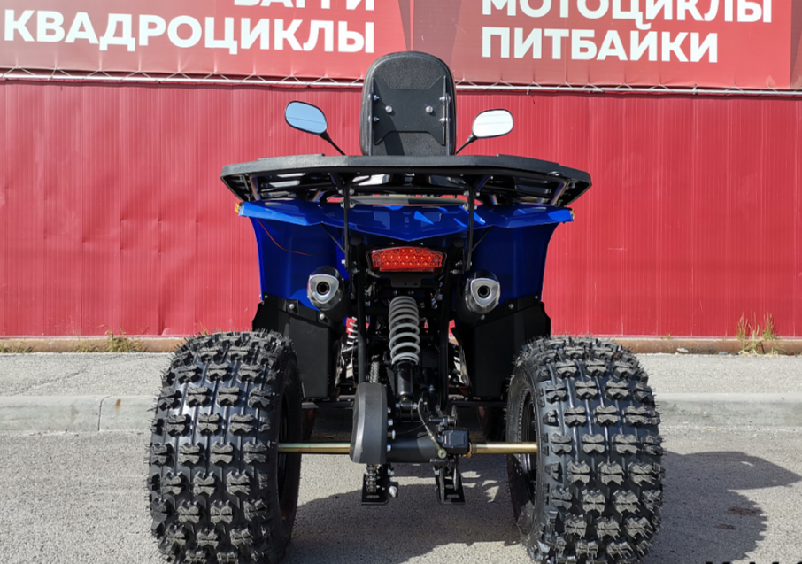 Квадроцикл PROMAX WILD 2.0 190 LUX в Альметьевске