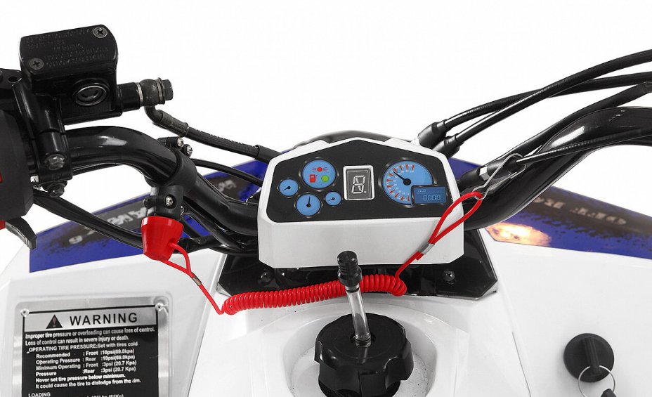 Квадроцикл Yacota Raposa в Альметьевске