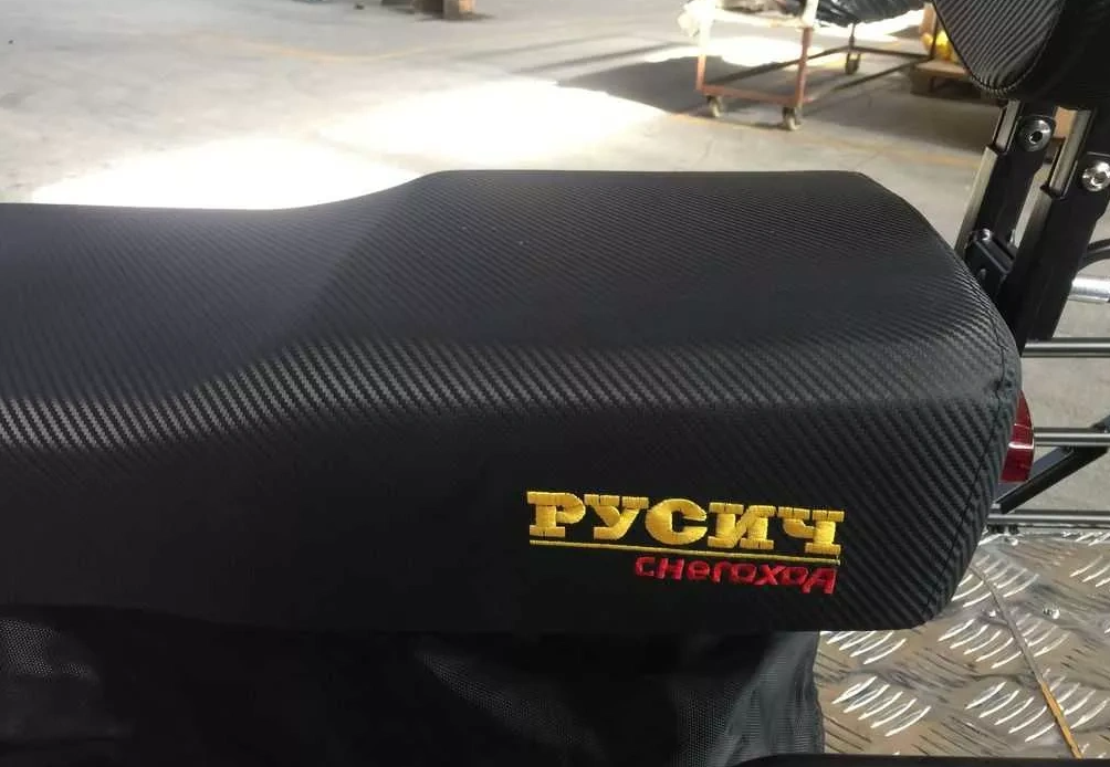 Снегоход РУСИЧ 200C в Альметьевске