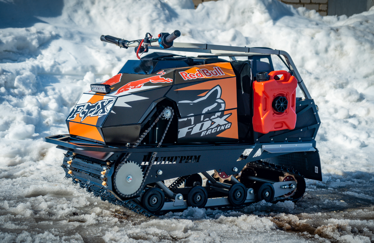 Мотобуксировщик Спутник Пилигрим (модель 2024 – 2025) в Альметьевске