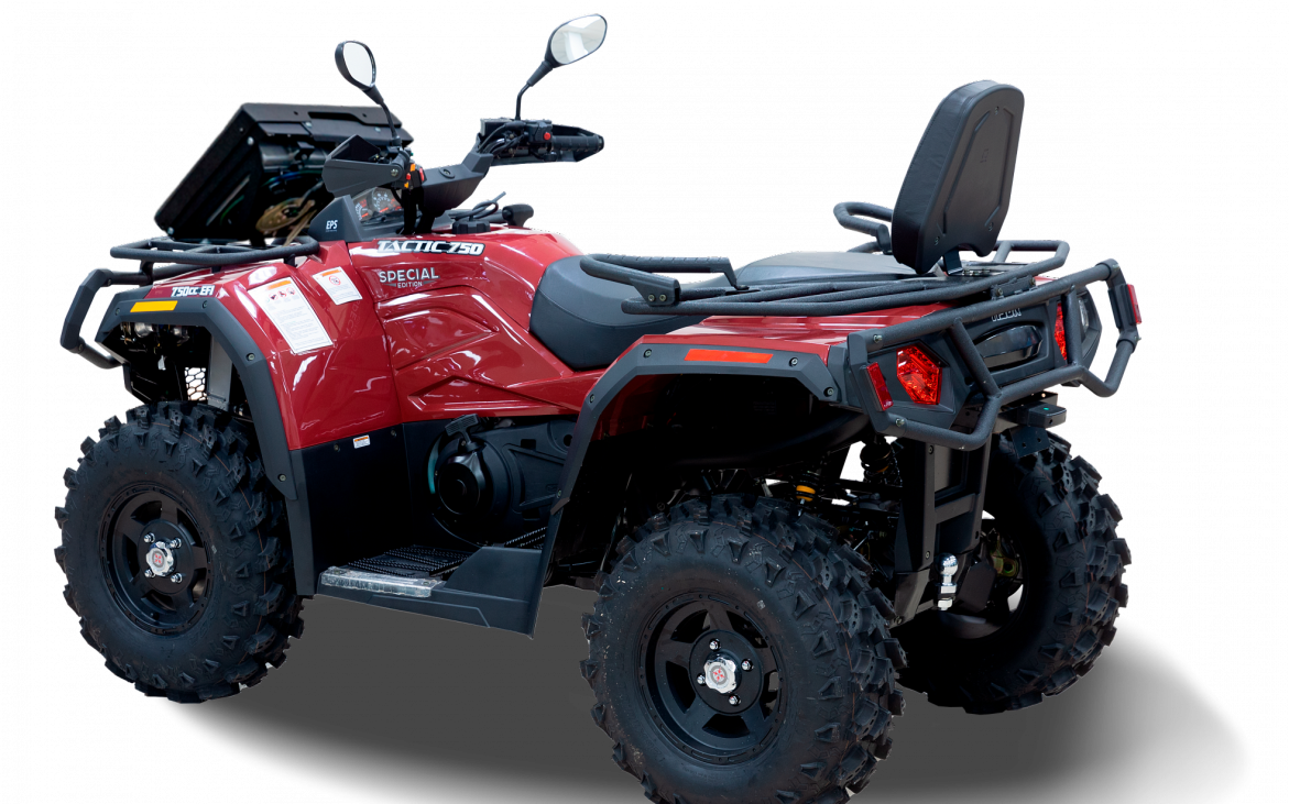 Квадроцикл HISUN TACTIC 750-/EXTREME EDITION/ в Альметьевске