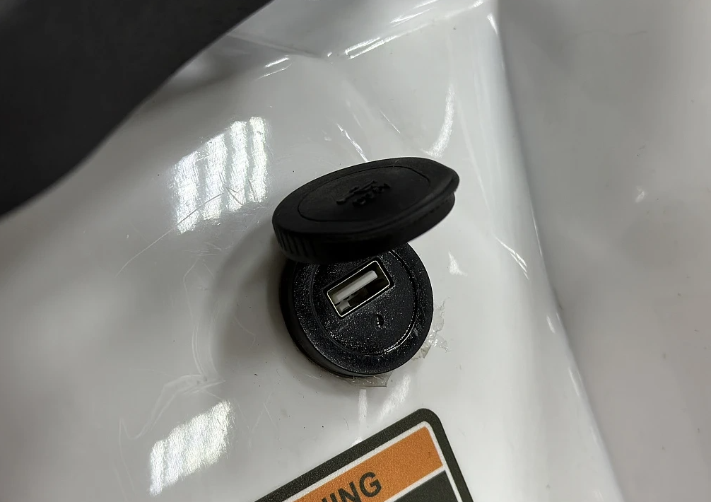 Квадроцикл PROMAX WILD 2.0 190 в Альметьевске