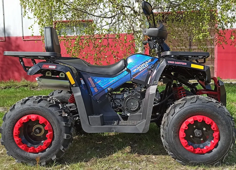 Квадроцикл PROMAX WILD 300 LUX "АНТИВИБРАЦИОННЫЙ" в Альметьевске