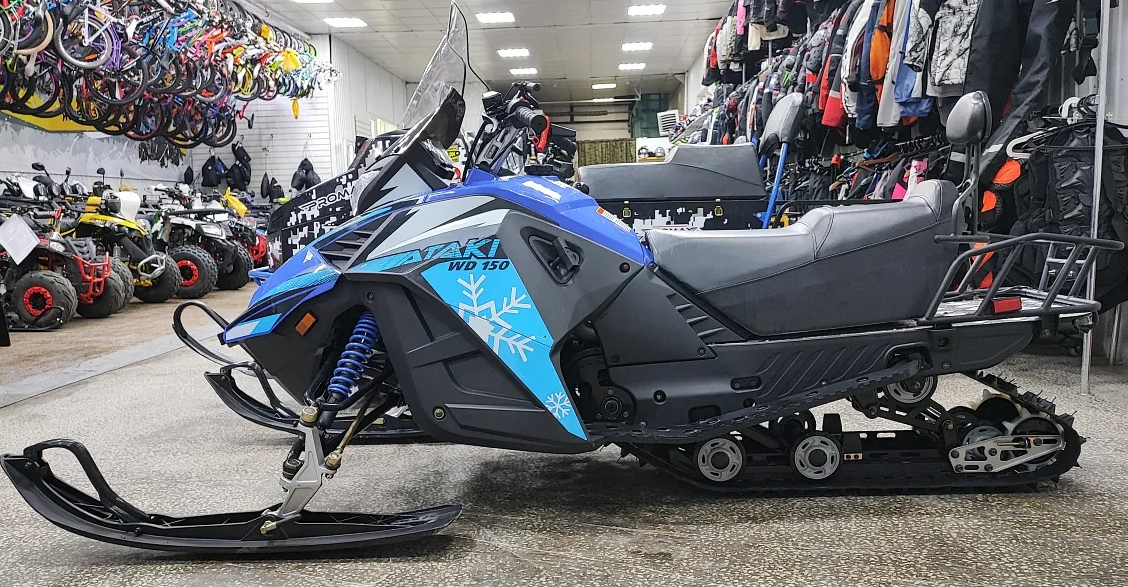 Снегоход Ataki WD150 в Альметьевске