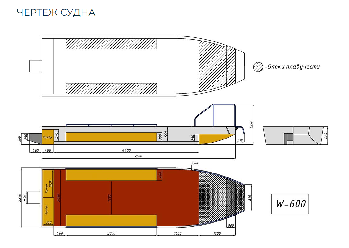 Алюминиевая лодка Wyatboat-600 в Альметьевске