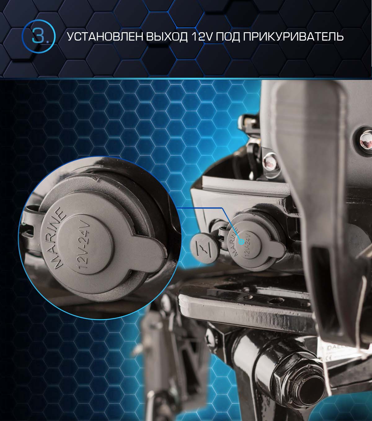 Лодочный мотор MARLIN PROLINE MP 50 AERTS в Альметьевске