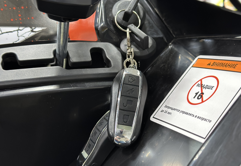 Квадроцикл GBM MAVERICK 300 NEW PREMIUM в Альметьевске