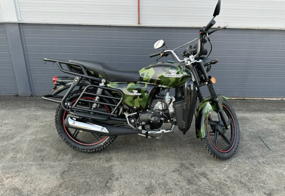 Мопед PROMAX WOODLAND 150 (49) в Альметьевске