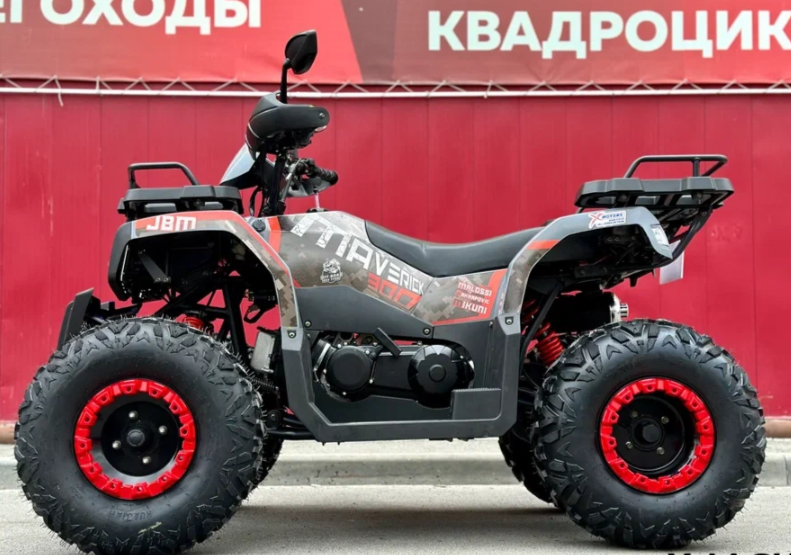 Квадроцикл GBM MAVERICK 300 NEW в Альметьевске