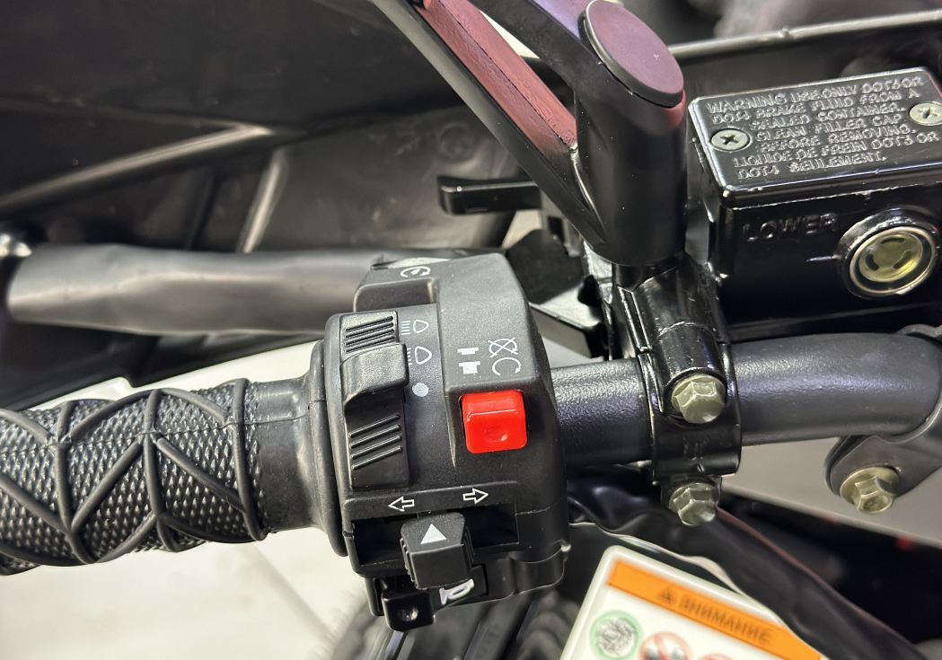 Квадроцикл GBM MAVERICK 300 NEW LUX в Альметьевске