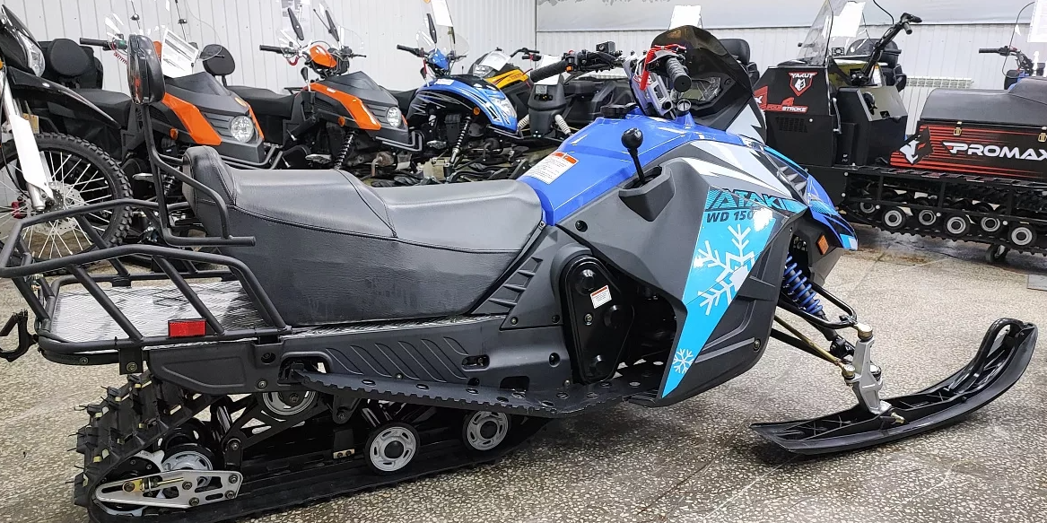 Снегоход Ataki WD150 в Альметьевске