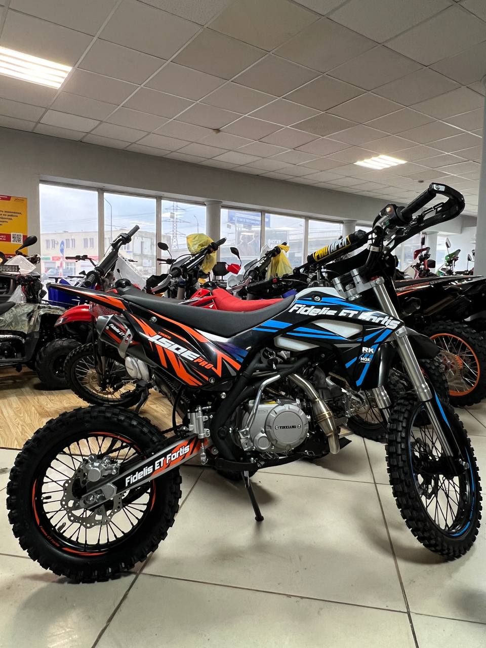 Мотоцикл (питбайк) PROMAX FIDET (ФАЙДЕТ) 190E PRO 17/14 в Альметьевске