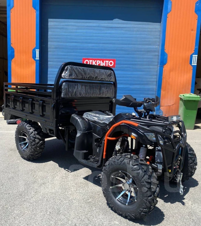 Квадроцикл PROMAX Фермер 350 4x4 ALL ROAD в Альметьевске