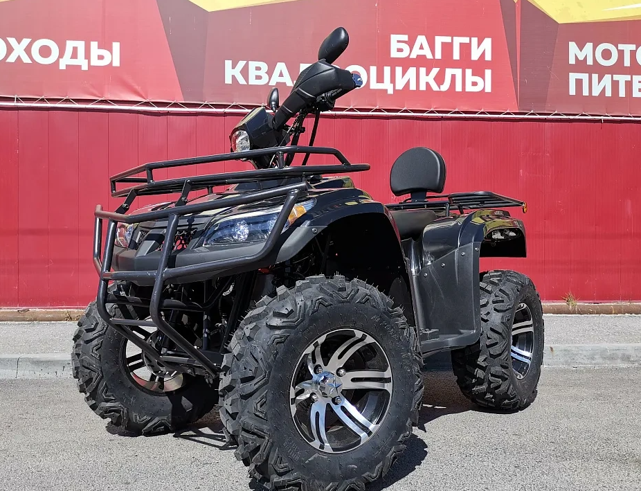 Квадроцикл PROMAX TRX300 CVT в Альметьевске
