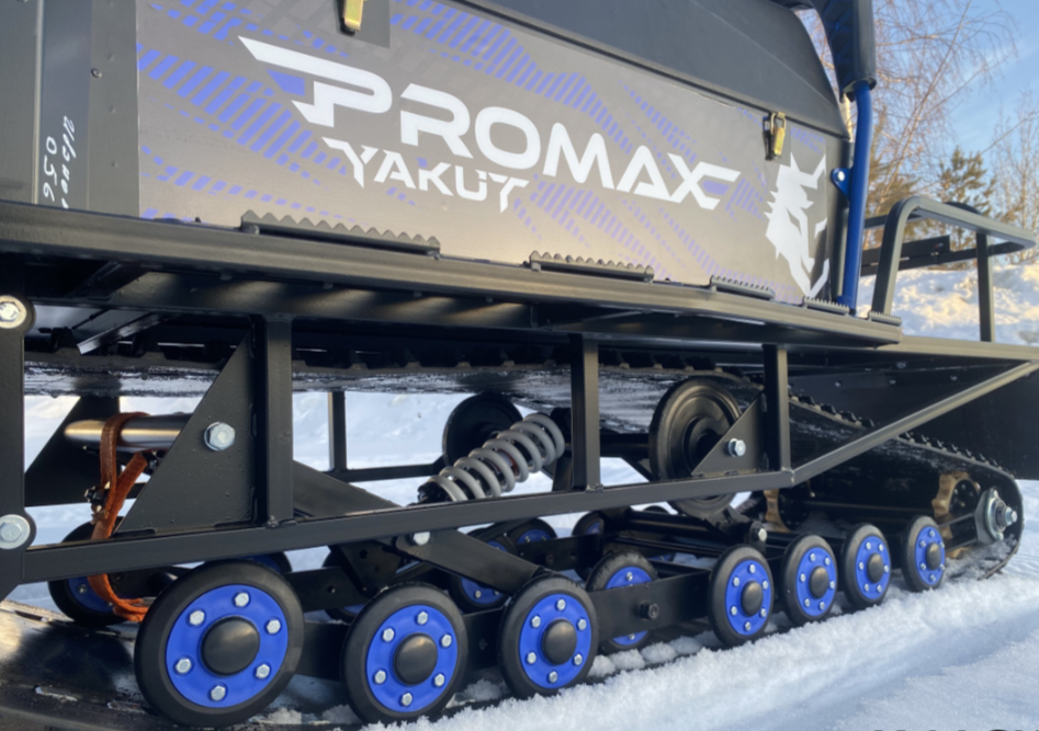 Снегоход PROMAX YAKUT 500 R/K SUPERLONG 2.0 4T 27 в Альметьевске