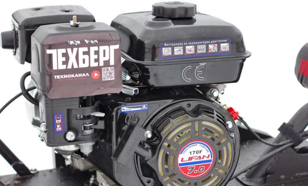 Мотобуксировщик Мухтар 7 Мини в Альметьевске