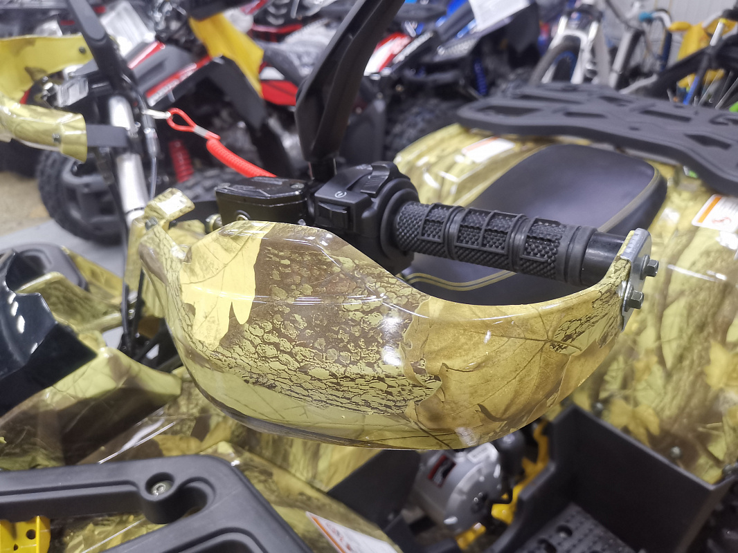 Квадроцикл PROMAX STORM 190 PRO в Альметьевске