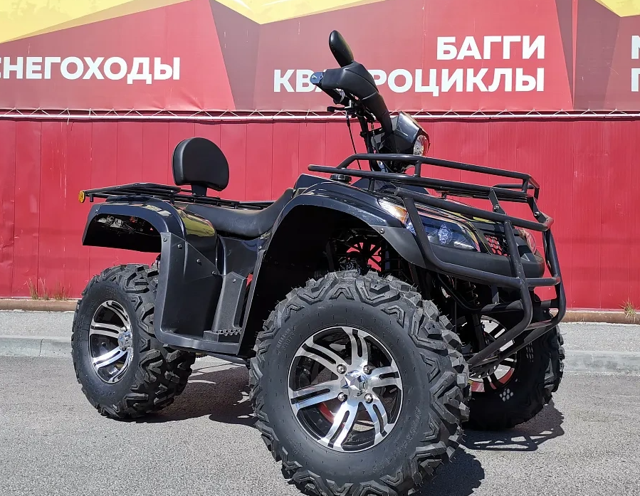 Квадроцикл PROMAX TRX300 CVT в Альметьевске