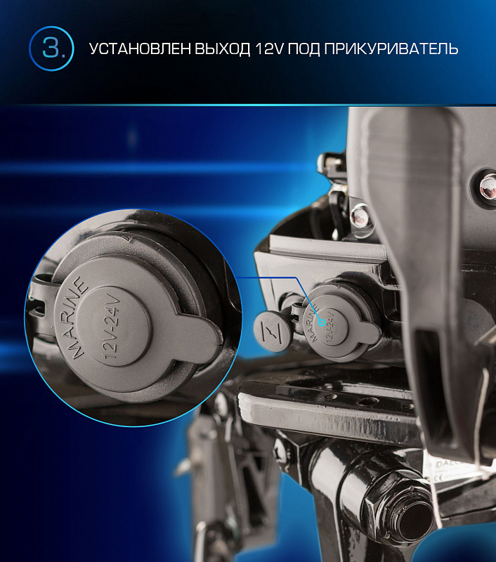 Лодочный мотор MARLIN PROLINE MP 9.9(15) AMHL в Альметьевске