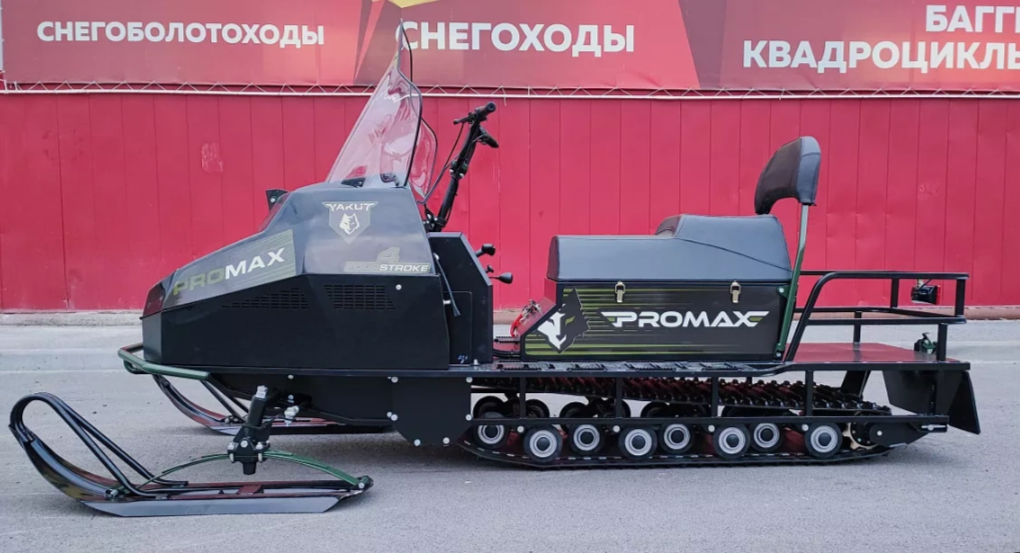 СНЕГОХОД PROMAX YAKUT LONG 500 4T 20 л.с LONCIN Б/У в Альметьевске