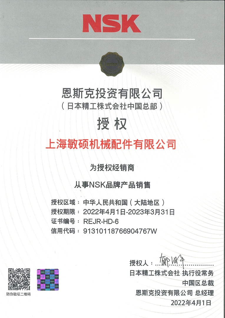 Лодочный мотор MARLIN MP PROLINE 9.9(15) AMH в Альметьевске