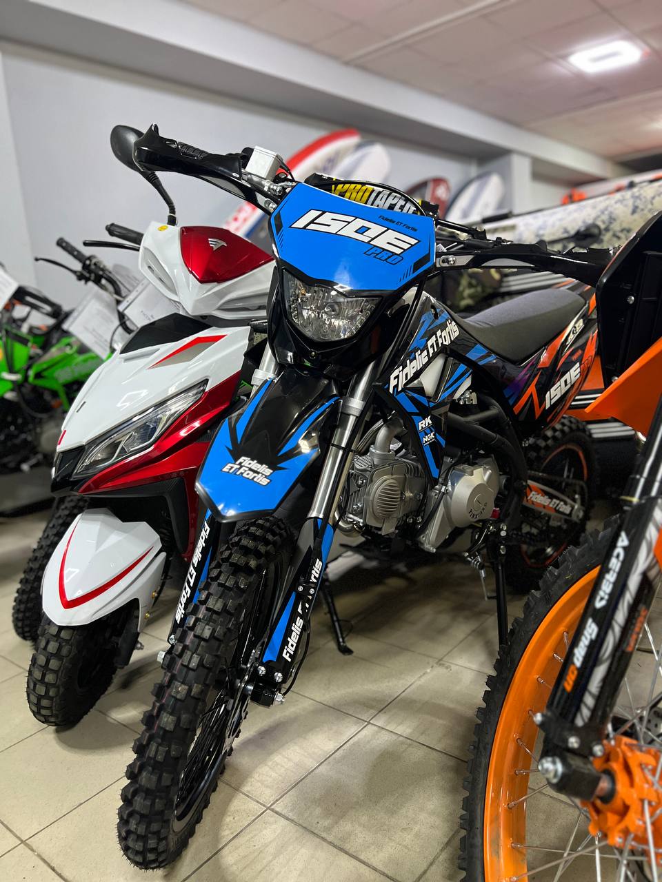 Мотоцикл (питбайк) PROMAX FIDET (ФАЙДЕТ) 190E PRO 17/14 в Альметьевске