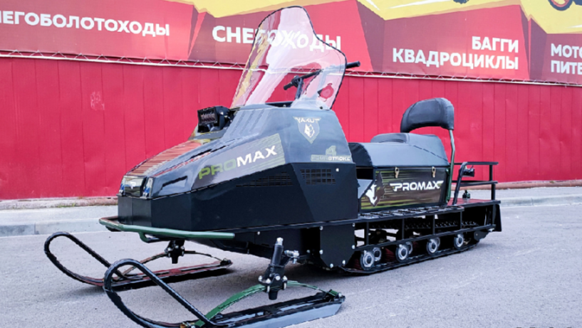 СНЕГОХОД PROMAX YAKUT LONG 500 4T 20 л.с LONCIN Б/У в Альметьевске