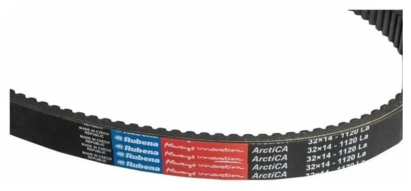 Ремень вариатора Rubena 33х14х1120 (Чехословакия) в Альметьевске
