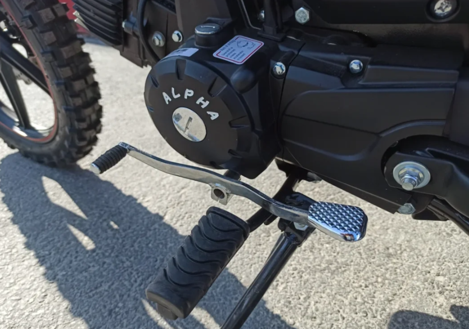 МОПЕД PROMAX ALPHA OFFROAD 130 (49) LUX (LED) в Альметьевске