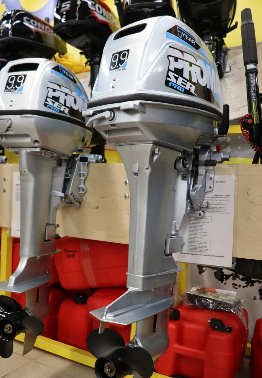 Лодочный мотор PROMAX SP20FHS в Альметьевске