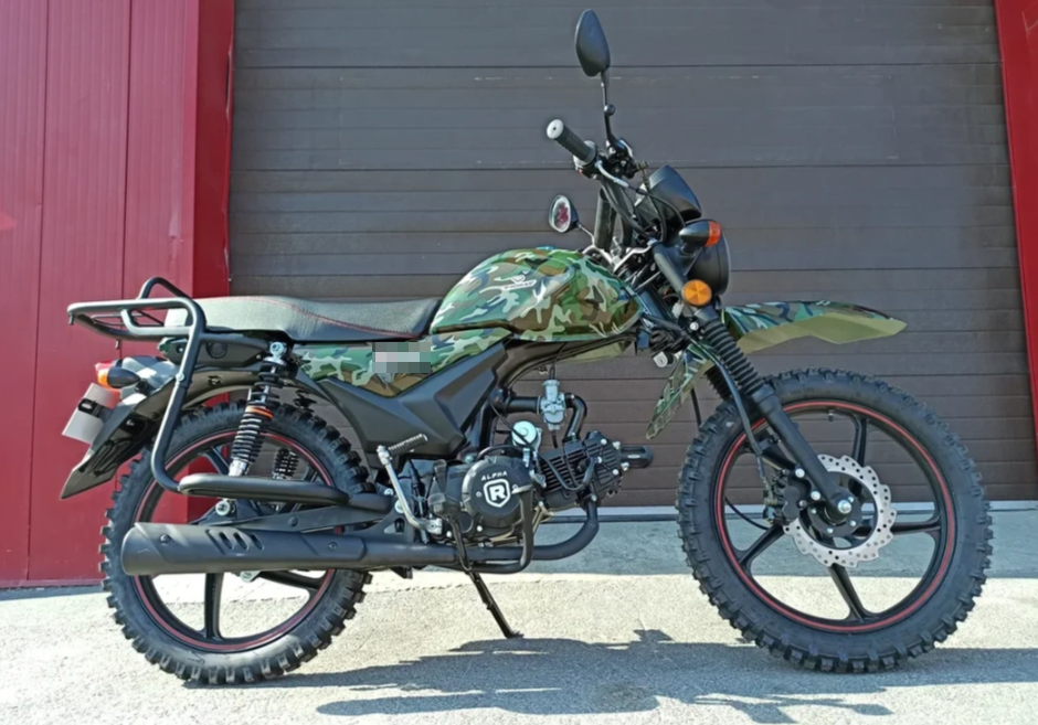 МОПЕД PROMAX ALPHA OFFROAD 130 (49) LUX (LED) в Альметьевске