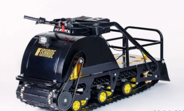 Мотобуксировщик FISHRIDE КЛАССИКА 15 л.с. в Альметьевске