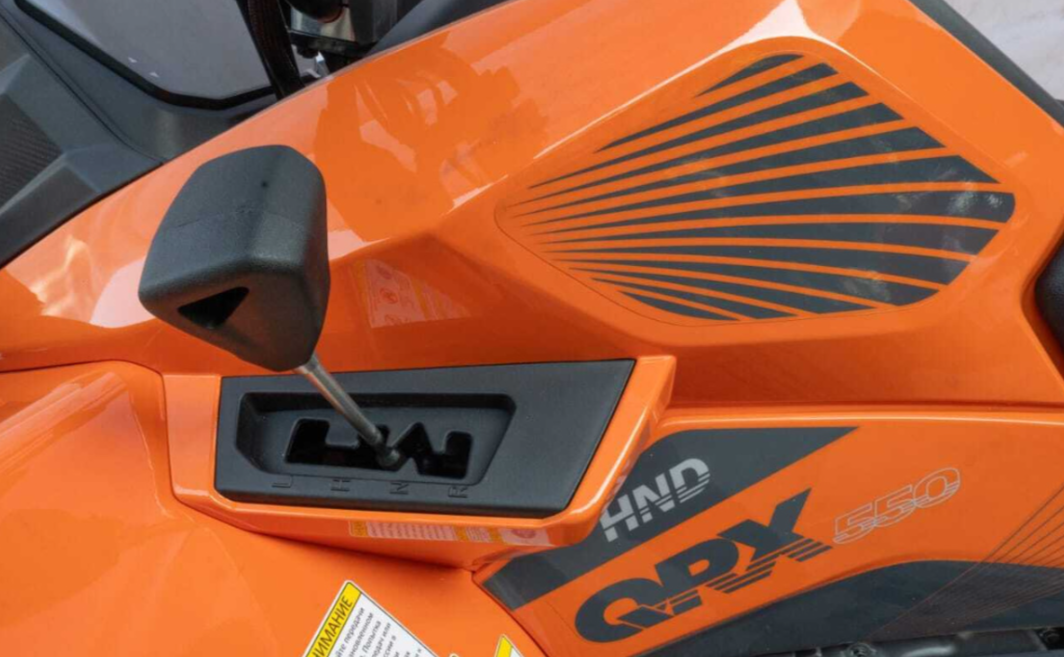 Квадроцикл HND QRX 550 в Альметьевске