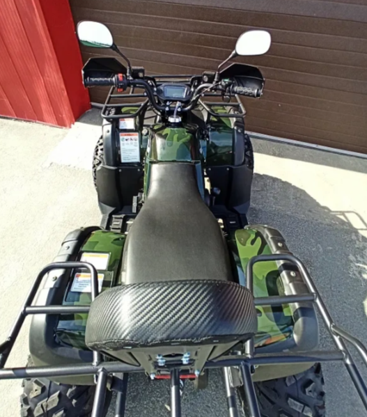 Квадроцикл PROMAX ATV 250 PRO (2025) в Альметьевске