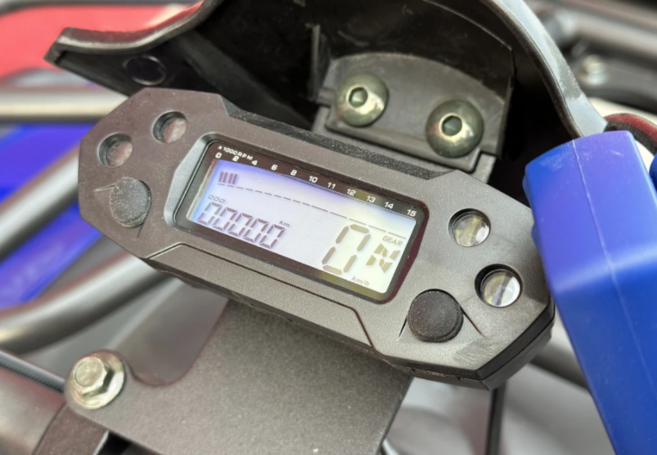  Квадроцикл PROMAX ATV 250 MAX (2025) в Альметьевске