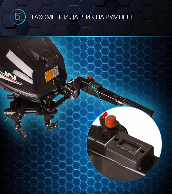 Лодочный мотор MARLIN PROLINE MP 30 AMHL в Альметьевске