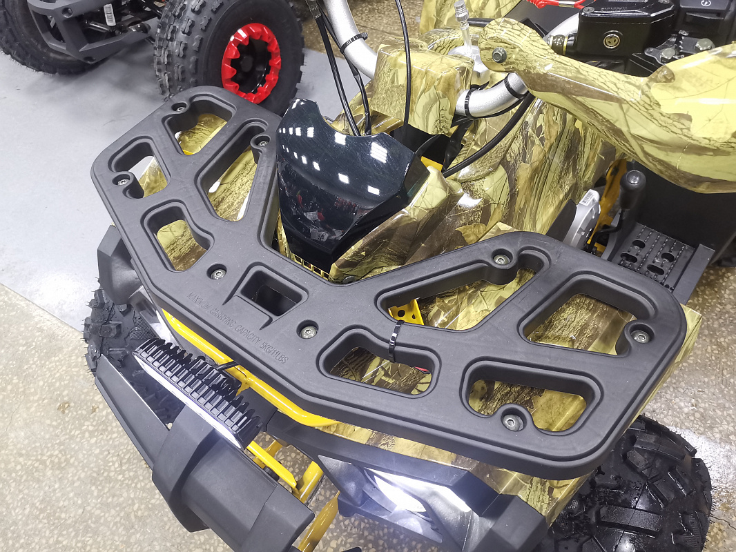 Квадроцикл PROMAX STORM 190 PRO в Альметьевске