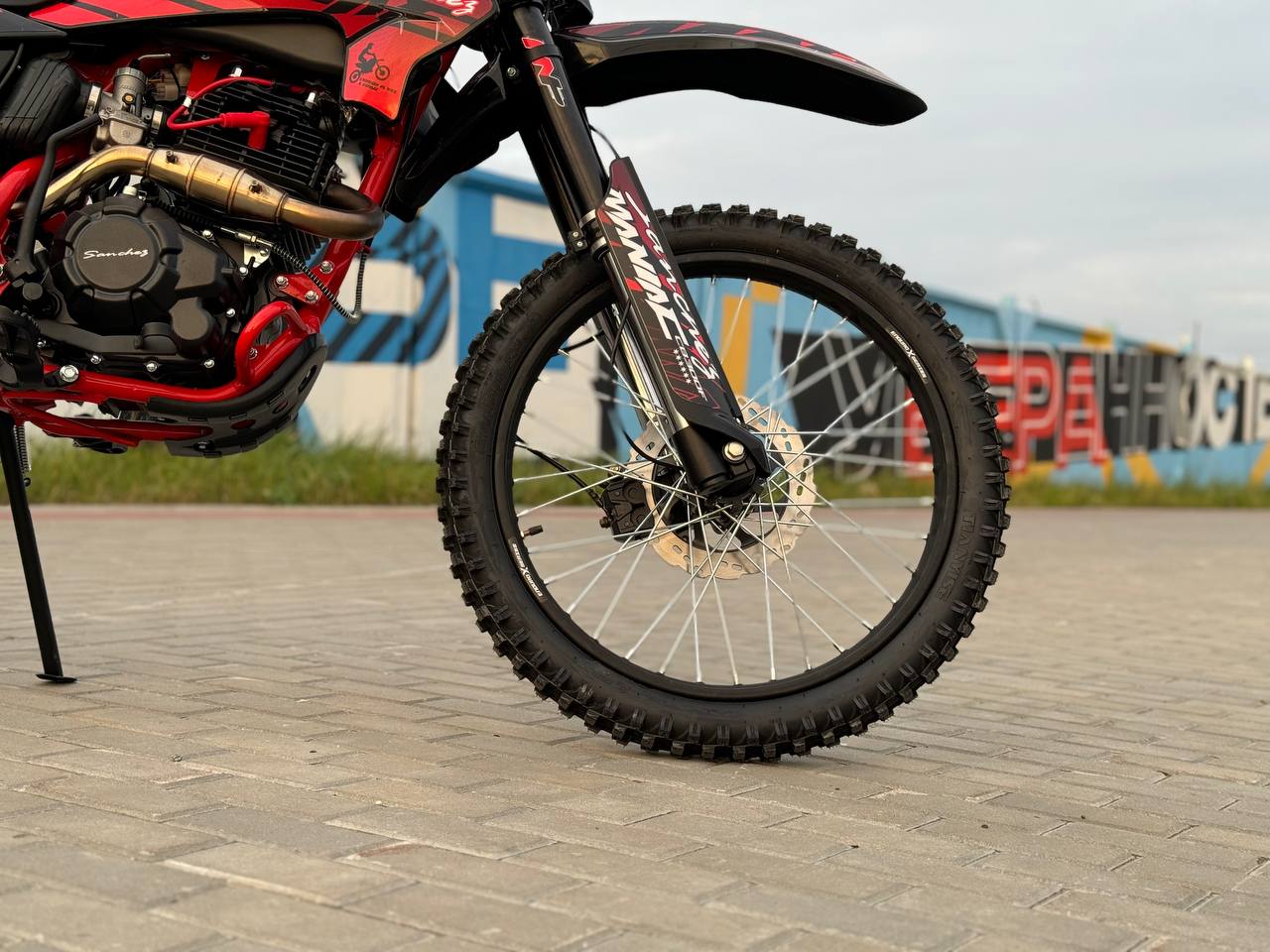 Кроссовый мотоцикл Sanchez Maniac CB300F в Альметьевске