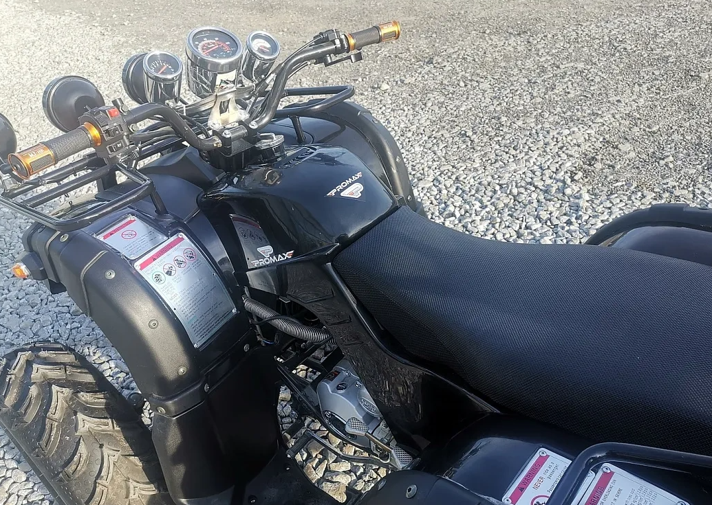 Квадроцикл PROMAX LEO 300 Max (кардан) в Альметьевске