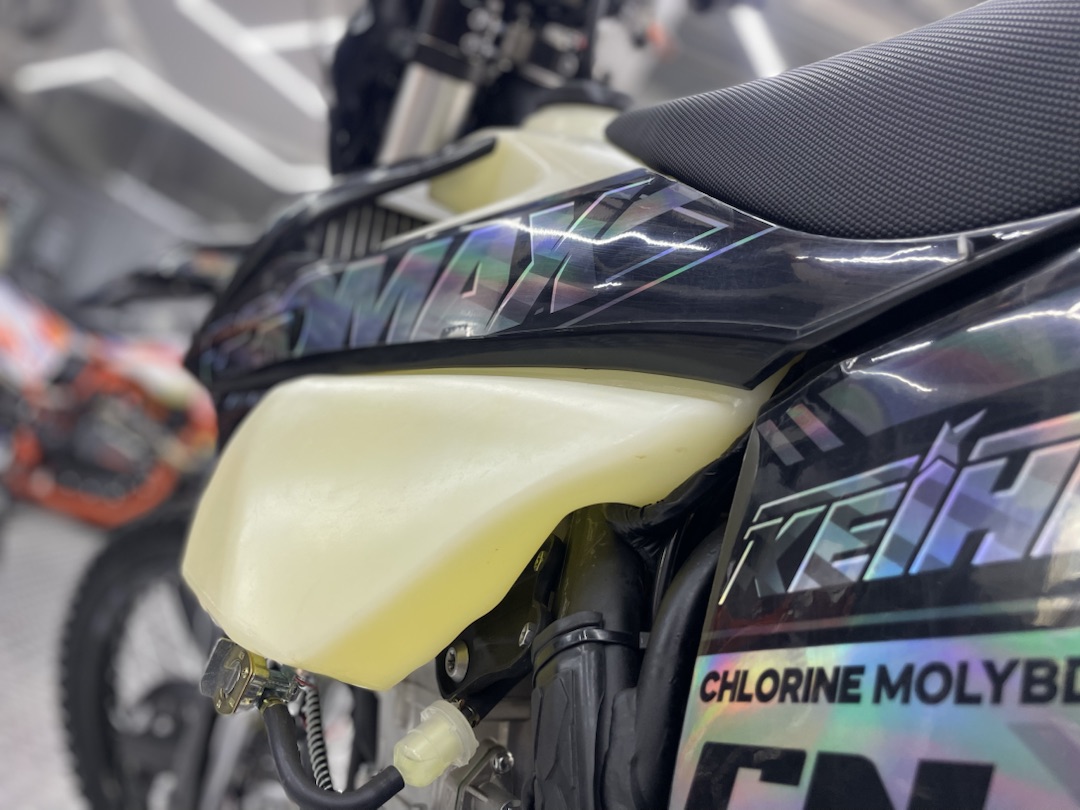 Кроссовый мотоцикл (эндуро) PROMAX PZ9 480 PRO-SPORT в Альметьевске