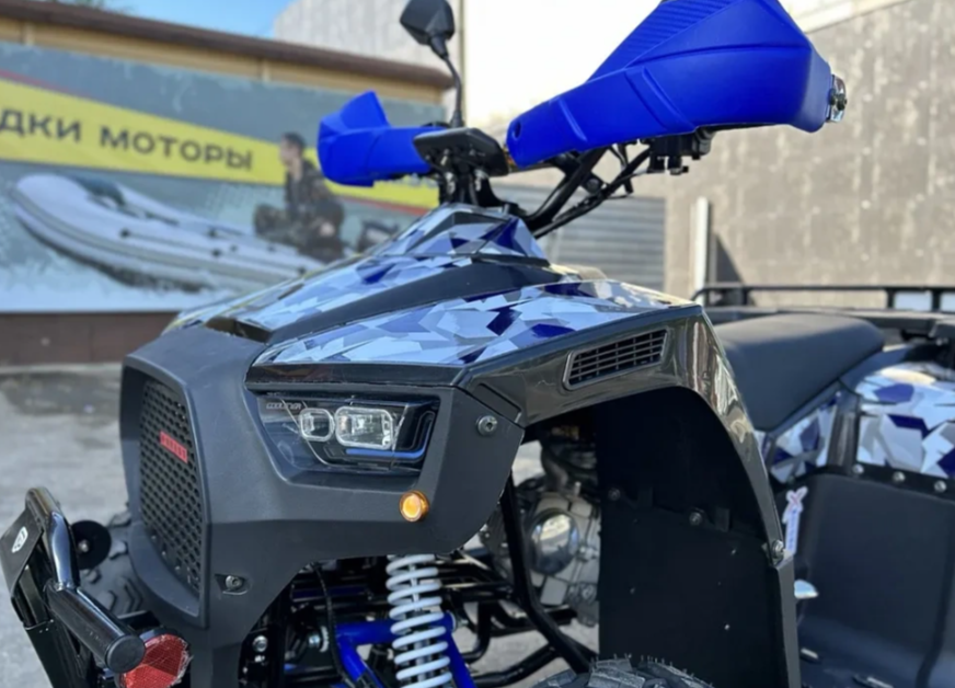 Квадроцикл PROMAX FOREST 180 в Альметьевске